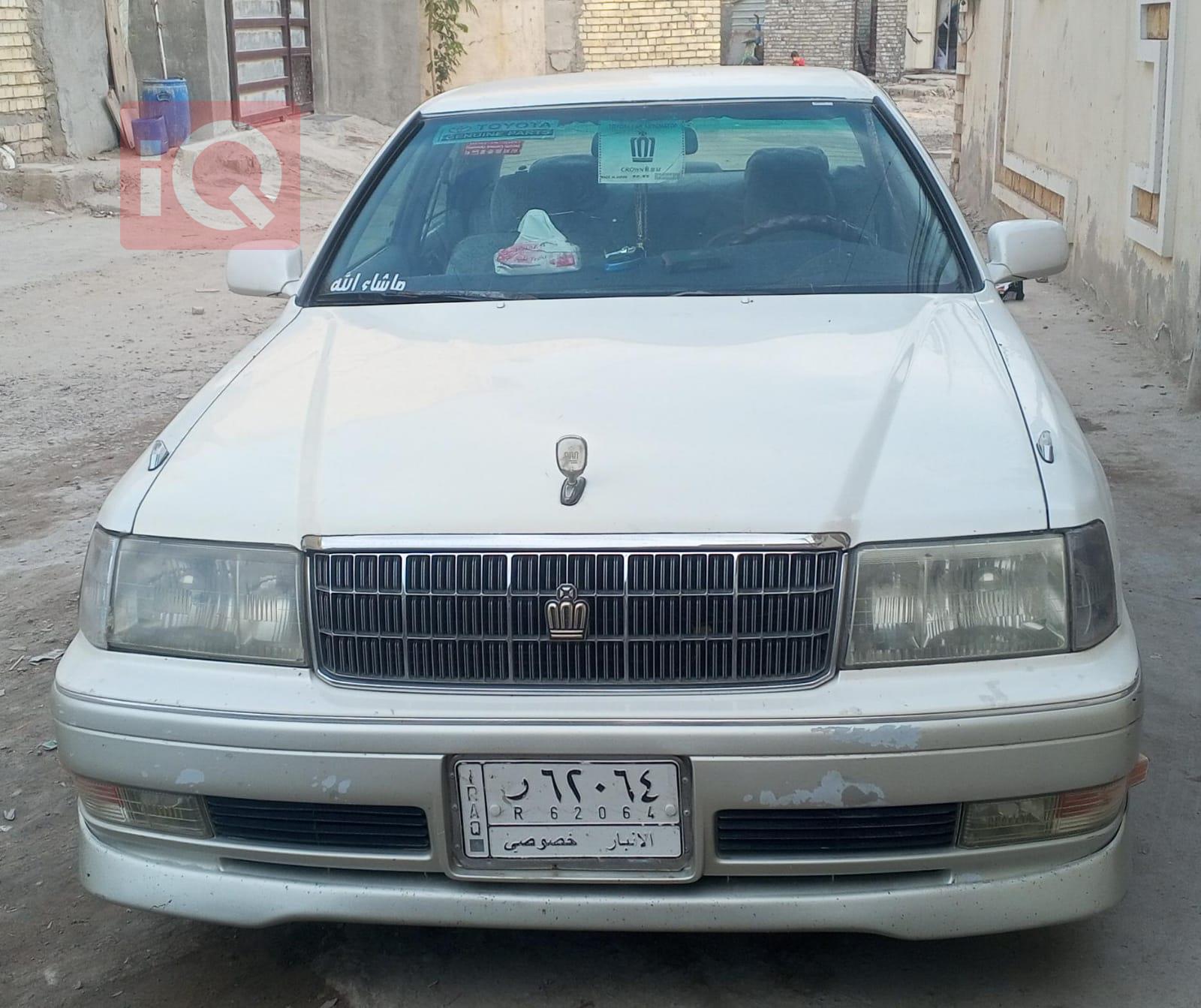تويوتا كراون